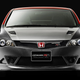 Illustration for article titled Mugen Readying Harder-Core Civic Type-RR For UK